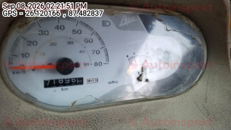 odometer_reading