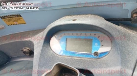 odometer_reading