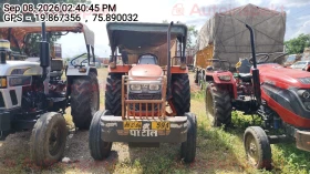 KUBOTA AGRI MACHINERY IND PVT LTD