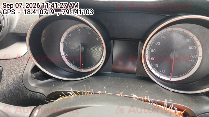 odometer_reading