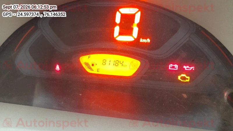 odometer_reading