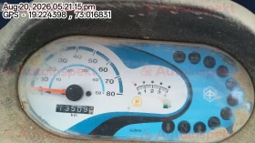 odometer_reading