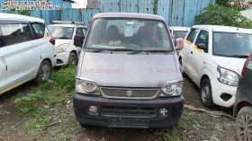 MARUTI SUZUKI