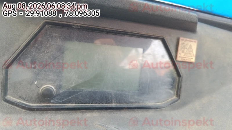 odometer_reading