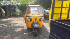  PIAGGIO VEHICLES APE