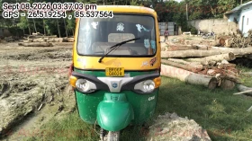 PIAGGIO VEHICLES