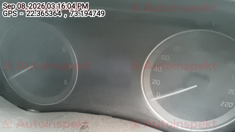 odometer_reading