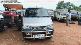 MARUTI SUZUKI