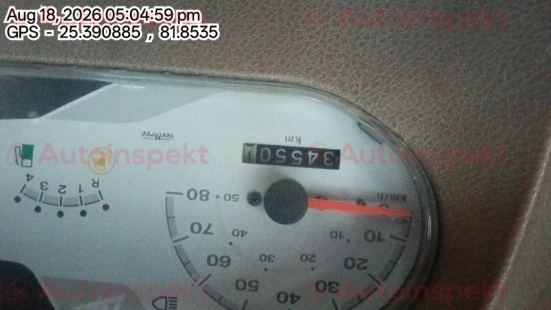 odometer_reading