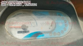 odometer_reading