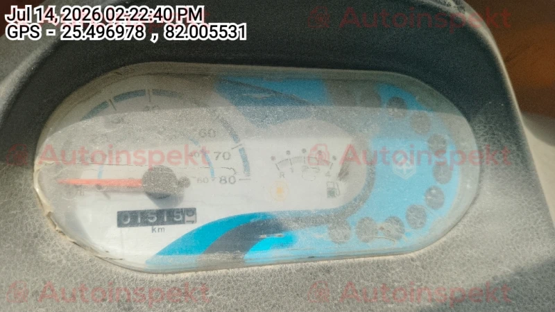 odometer_reading