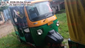  PIAGGIO VEHICLES APE