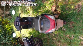 rear_view