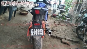 rear_view