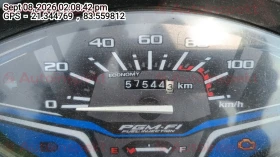 odometer_reading