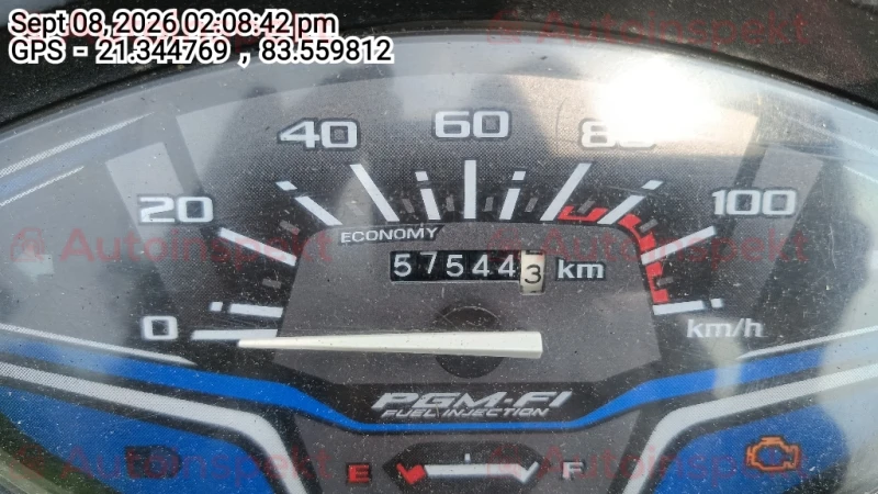 odometer_reading