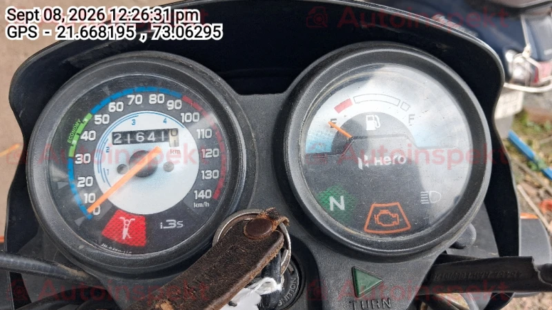 odometer_reading