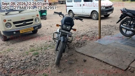 HERO