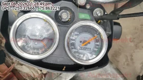 odometer_reading