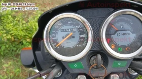 odometer_reading
