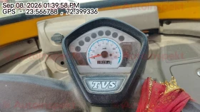 odometer_reading