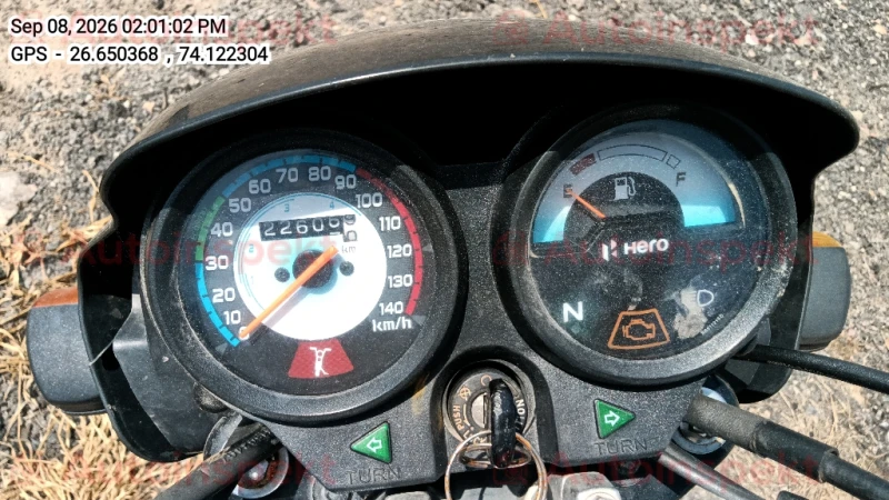 odometer_reading