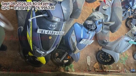  TVS NTORQ