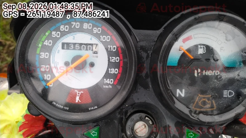 odometer_reading
