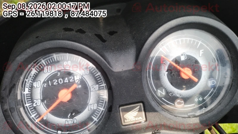 odometer_reading