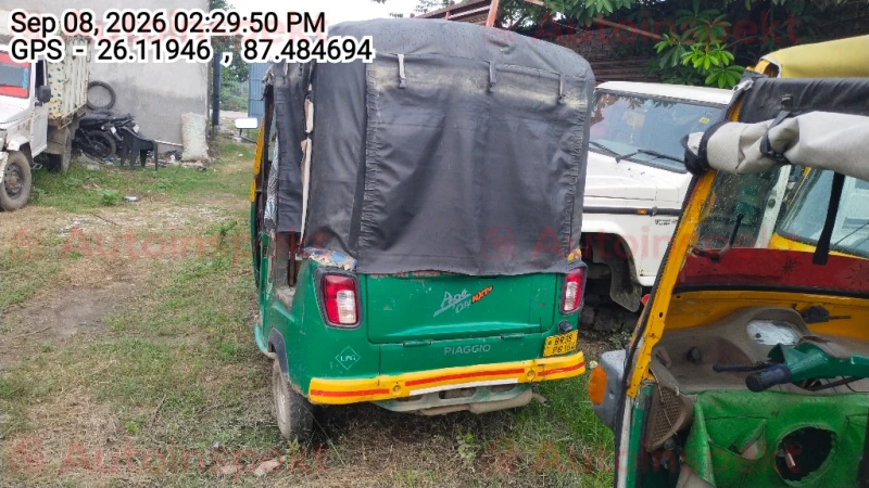 rear_view