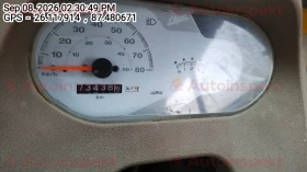 odometer_reading