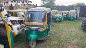PIAGGIO VEHICLES