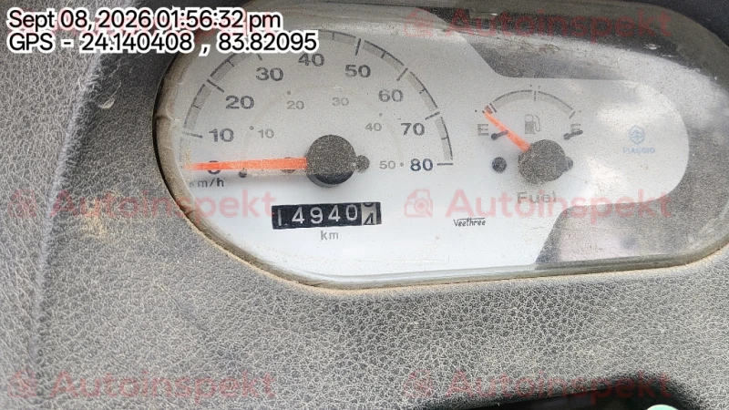 odometer_reading