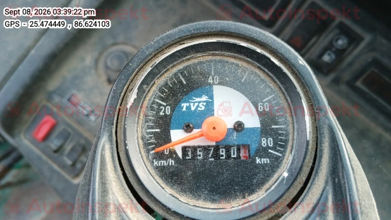 odometer_reading