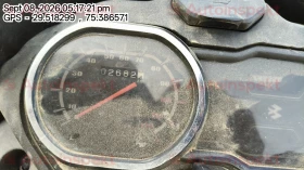odometer_reading