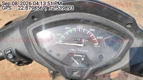 odometer_reading