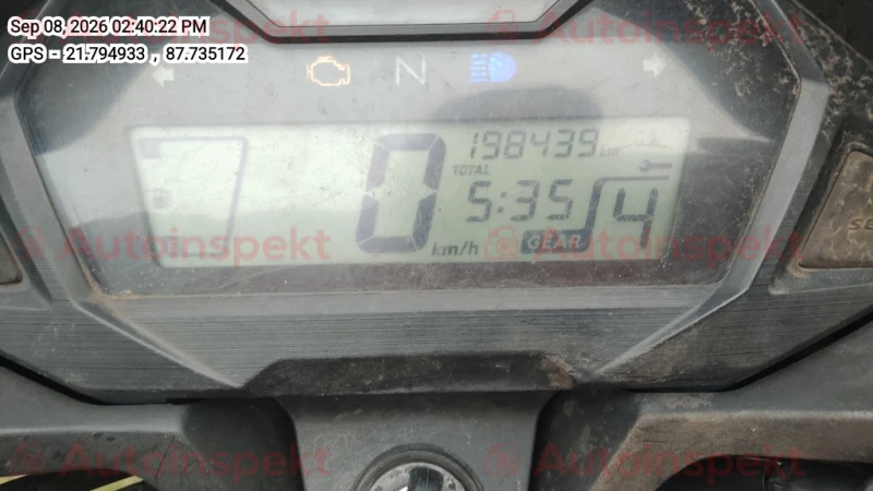 odometer_reading