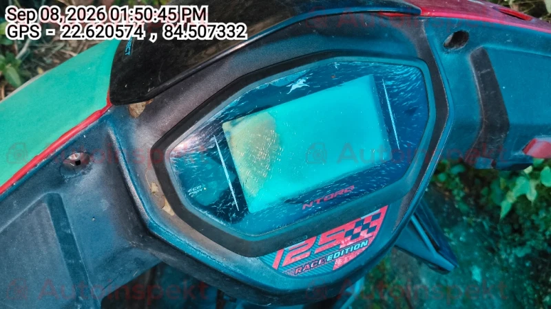 odometer_reading