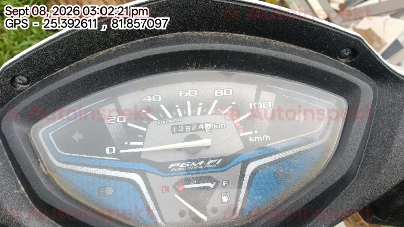 odometer_reading