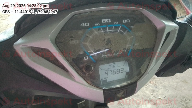 odometer_reading