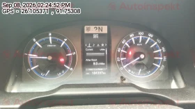 odometer_reading