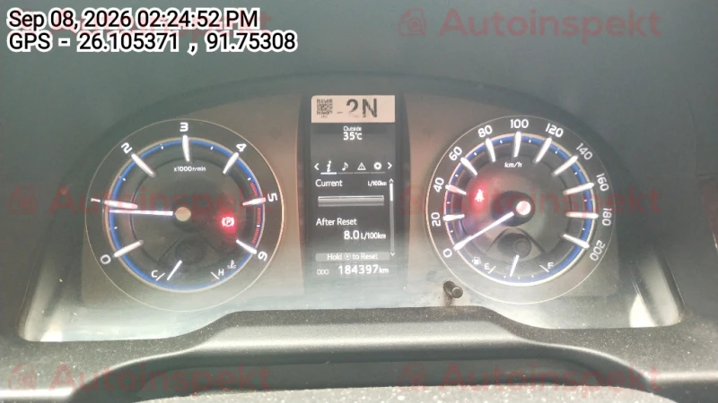 odometer_reading