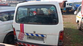 rear_view