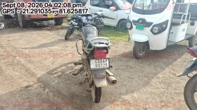 rear_view