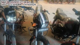  HERO SPL PLUS