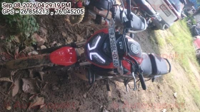  TVS RAIDER
