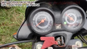 odometer_reading