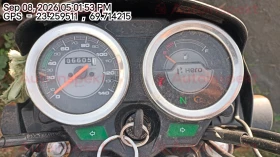odometer_reading