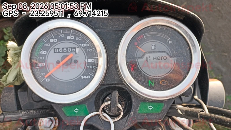 odometer_reading