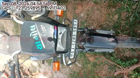  HERO SPL PLUS